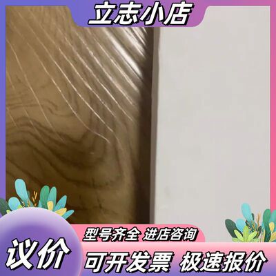 TURCk图尔克模块TBEN-L5-16DXP，全新，议价