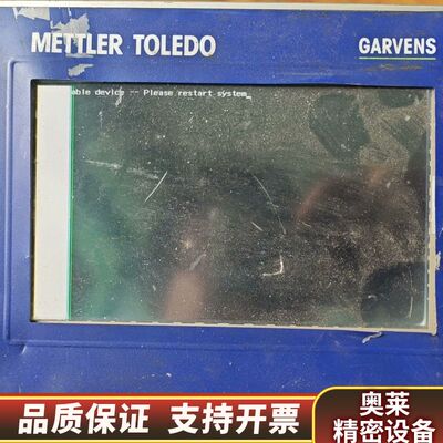 贝加莱触摸屏5PP520.0573-K01.询价
