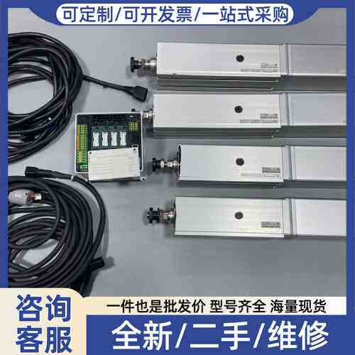 议价IAI单轴机械手 RCP6-RA7C-WA-56P-8-