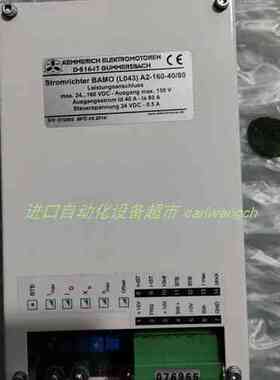 AG 29-HGE-590-FV70-A1R凸轮限位开关stromag 75BM-1099A