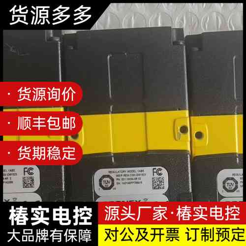 康耐视DM152Q扫码枪,拆机二手,成色漂亮,实物看看图,功询价