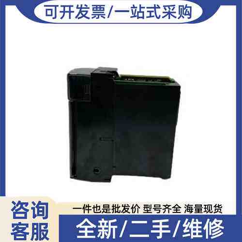议价  TK-ZLCSR1