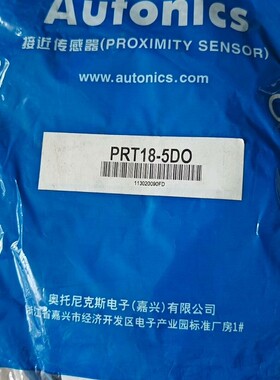 全新原装奥拓尼克斯接近开关PRT18-5DO议价