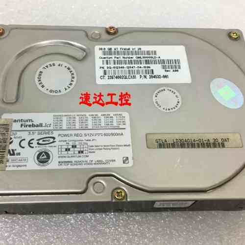 LD30A014-01-A昆腾工业设备硬盘 并口IDE 30G现货实图