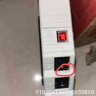 EtherNet/IP 2-PORT DLR议价