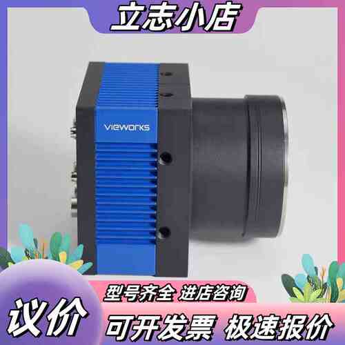 vieworks VC-25MC-M30D0议价