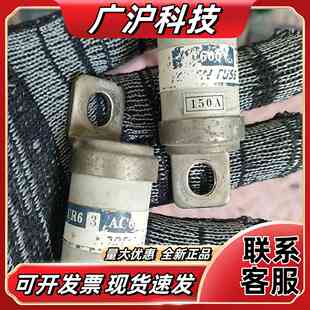 YODEN FUSE保险丝，型号：UR63 AC600V议价