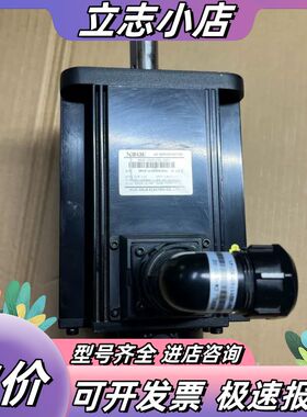 信捷电机型号MS6H-130CS15B2-42P3议价