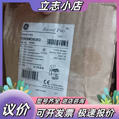 全新GE通用塑壳断路器 FD160 FDN36MC003议价
