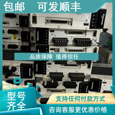 议价MBDLN25SE