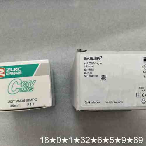巴斯勒BASLER工业相机acA2500-14gm，新加坡原