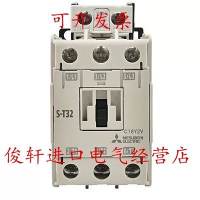 MITSUBISHIS-T32 AC380V 440V交流接触器现货质保1年
