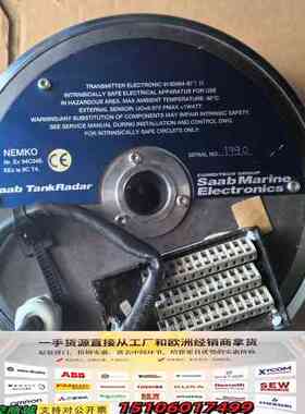 标价即售价，Saab TankRadar 9150064-8议价
