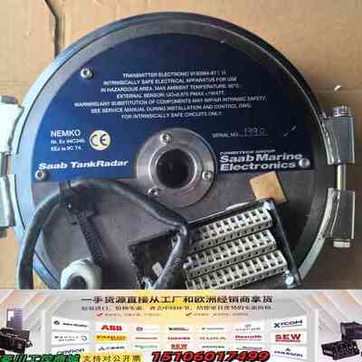 标价即售价，Saab TankRadar 9150064-8议价