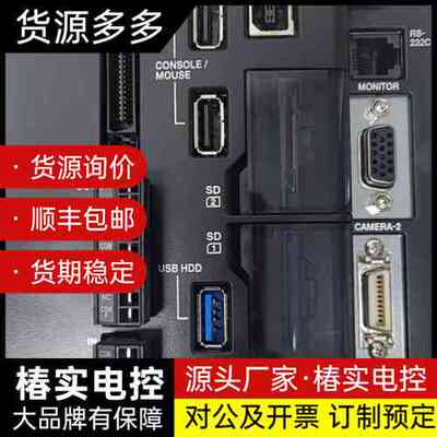 出售基恩士 XG-X1200询价