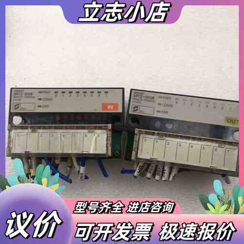 SRT2-ID08/ SRT2-OD08议价