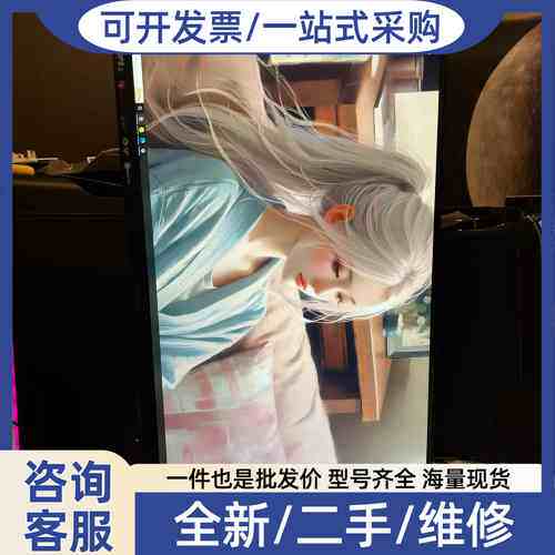 议价优派显示器 VX2762-2k-hd
