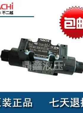 NACHI电磁液控换向阀导阀DSS-G06-C7Y-R-C115-21 G06-C5 G06-C4
