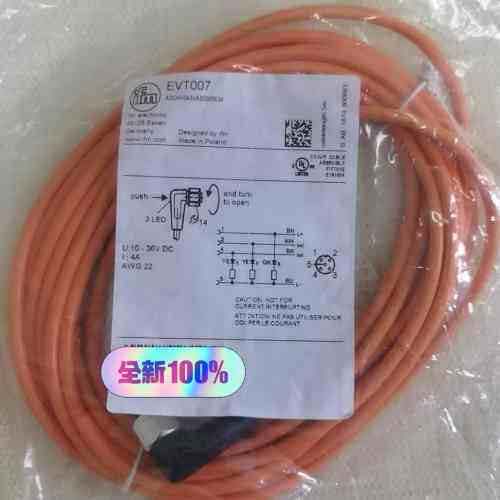 EVC544 、EVC151、EVC498、EVS005、E(议价）