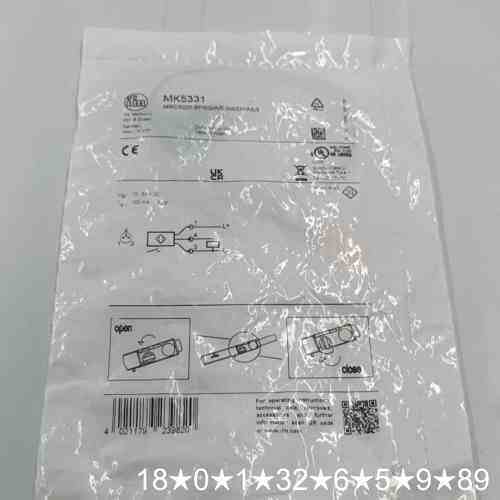 MK5331传感器，正品，。
