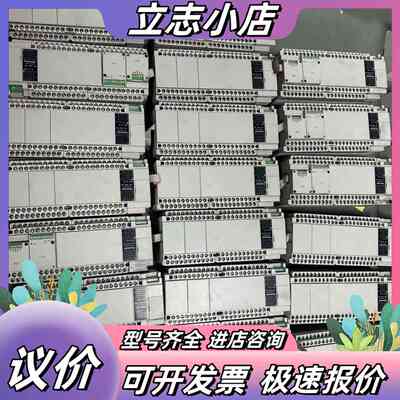 PLC，FP-XH C60T，型号AFPXHC60T-F议价