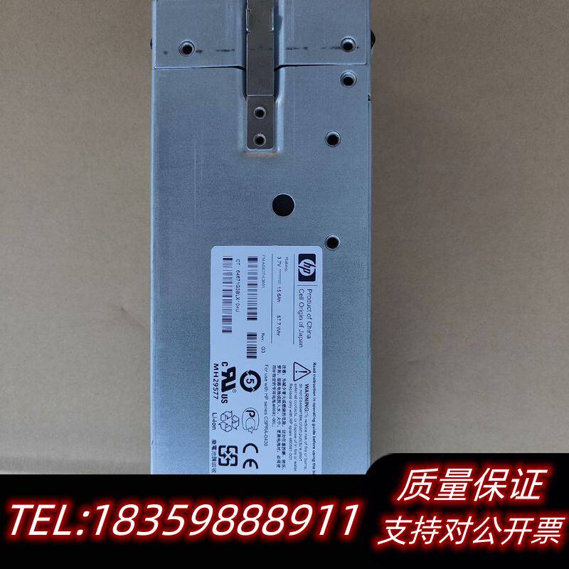 EVA4400控制器电池 460581-001询价