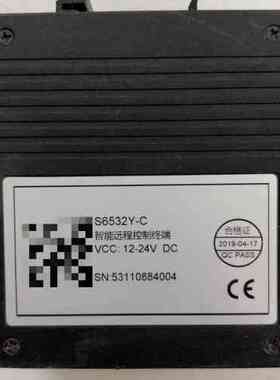 S6532Y-C 智能远程控制终端 巨控工业自动化控制装置议价维修