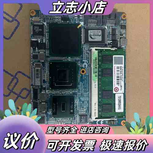 安勤 ESM-945GSX A11 嵌入式ETX工控主板议价