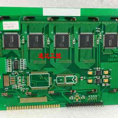 TOPWAY LM240128N LM240128N LM240128NCC-1工业显示屏现货