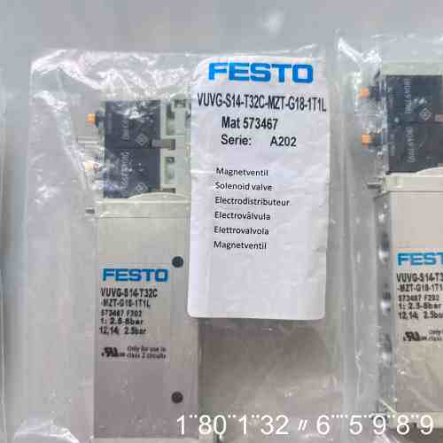 573467 VUVG-S14-T32C-MZT