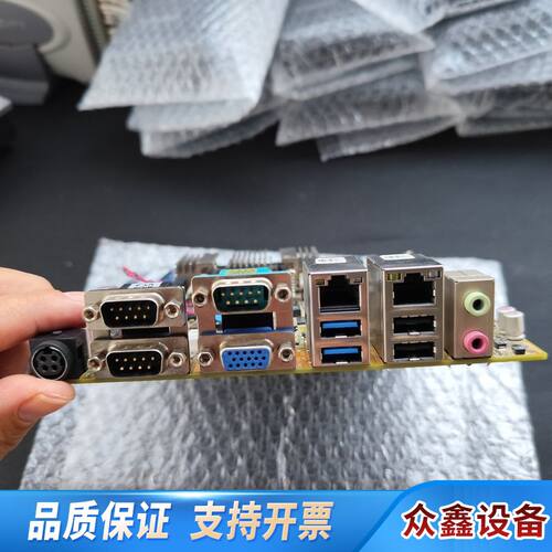 EKINO-BT-J19001-R20-NOCB-WYD