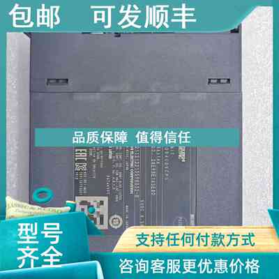 议价Q04UDVCPU Q系列CPU模块