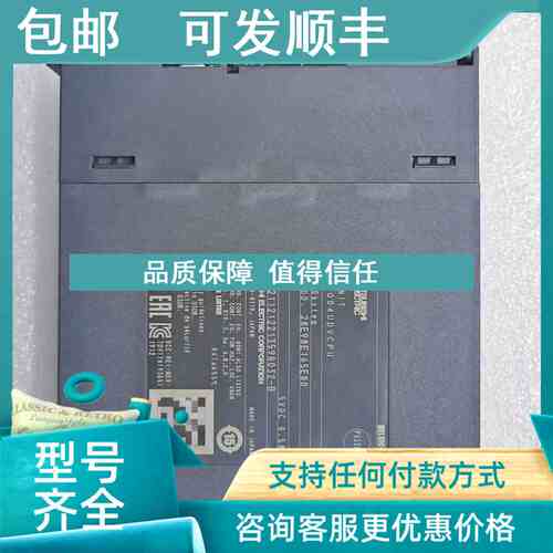 议价Q04UDVCPU Q系列CPU模块