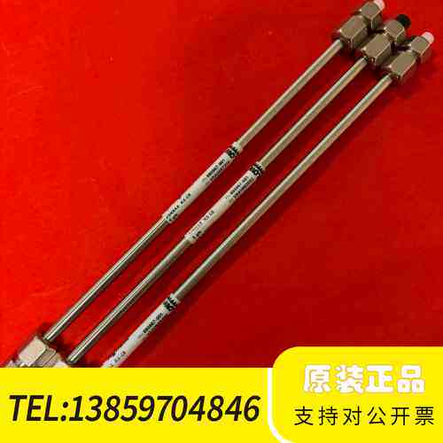 880967-901  液相色谱柱ZORBAX RX-议价