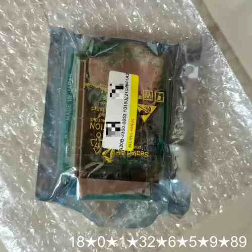 Fanuc 主板CPU带，型号：A20B-3300-