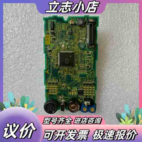 FX3SA-30MT-CM主板，CPU板议价