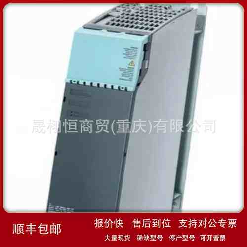 V20扩展模块2DI 2DO 6SL32560VE006AA0 6SL3256-0VE00-6AA0议价