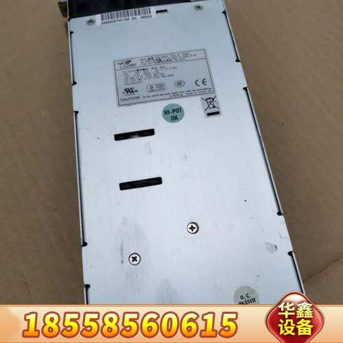 /新巨 ZIPPY S1M-5460P 460W 服务器