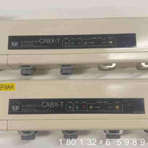 SSD CABX-T600HW-S31 离子棒