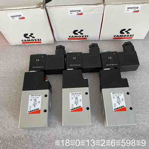 CAMOZZI康茂胜电磁阀334－015－02 线圈G77议价
