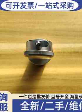 议价PEACO 002520 0.01mm 议价