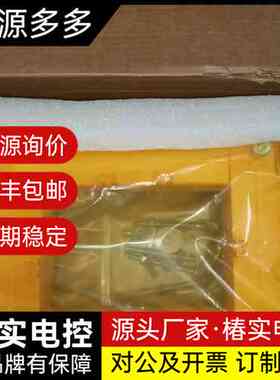 全新母排开口互感器，型号LACT-1000KF4，输入100询价