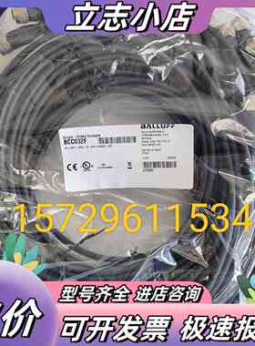 BCC032F BCC M415-0000-1A-003-议价