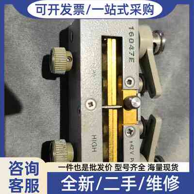 议价agilent安捷伦16047E 夹具LCR