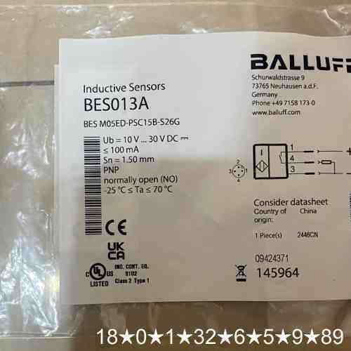 BES013A电感式接近开关，型号BES M05E