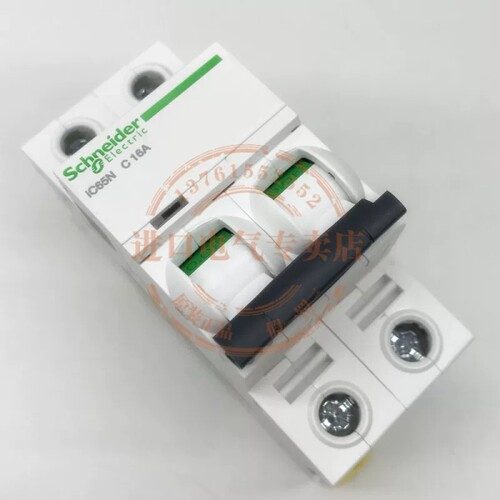微型断路器A9F18216 iC65N 2P C16A