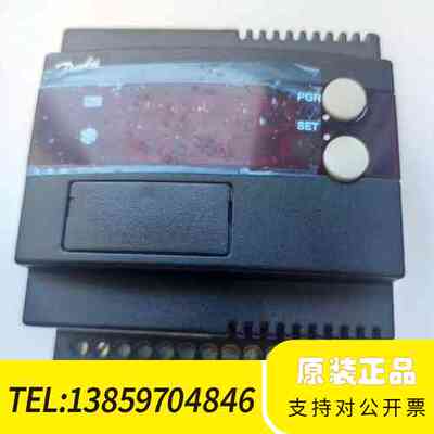 丹佛斯膨胀阀控制器EKC312，代码084B7250，全议价