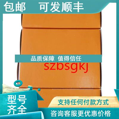 议价贝加莱 X20BB67 底座