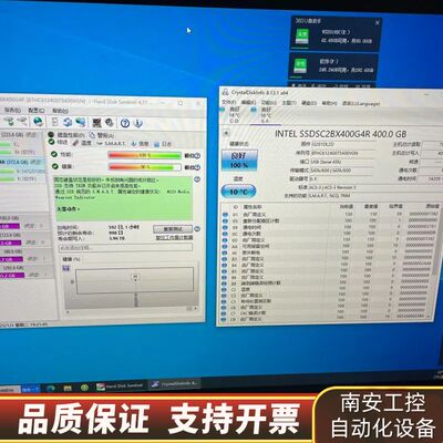 Intel英特尔SSD DC S3610 400G戴尔版，就询价