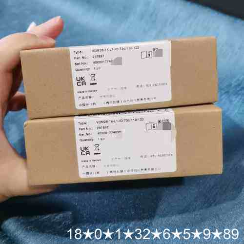 PEPPERLFUCHS光学测距传感器型号：VDM2